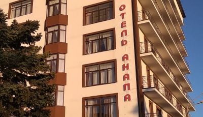 Обслуживание кондиционеров для отелей в Волгограде